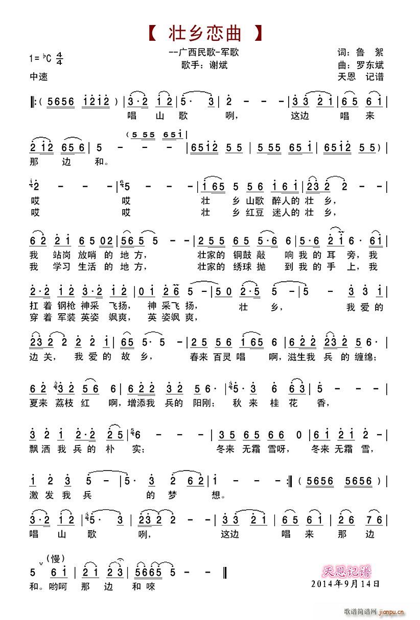 l(xing)(ָV)1