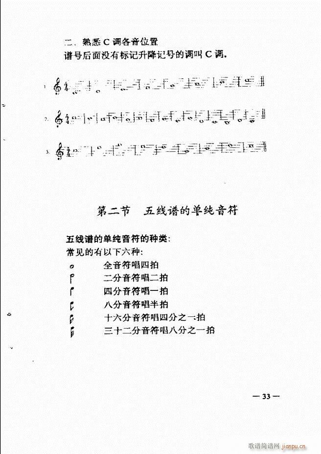 (l)(jin)̳ Ŀ1 60(ʮּ)48