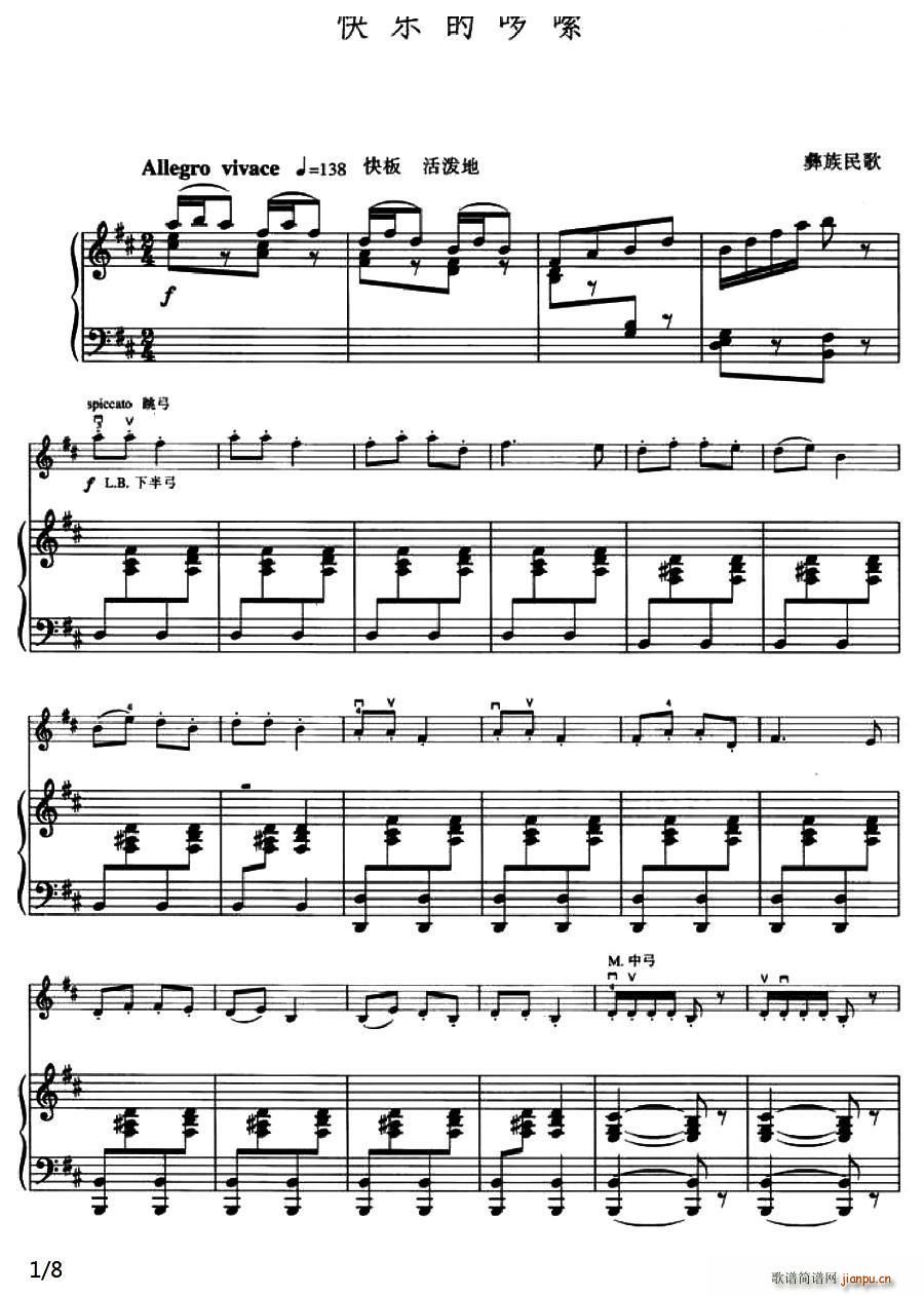 옷Ć С ٰ(V)1