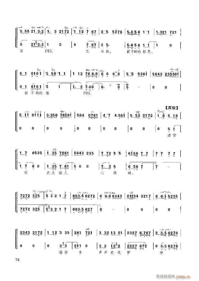 ̳ c(x)61 120(ʮּ)14