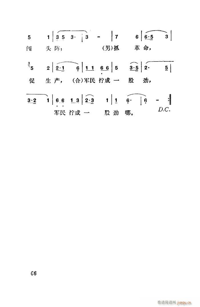 ܊FY V(ʮּ)3