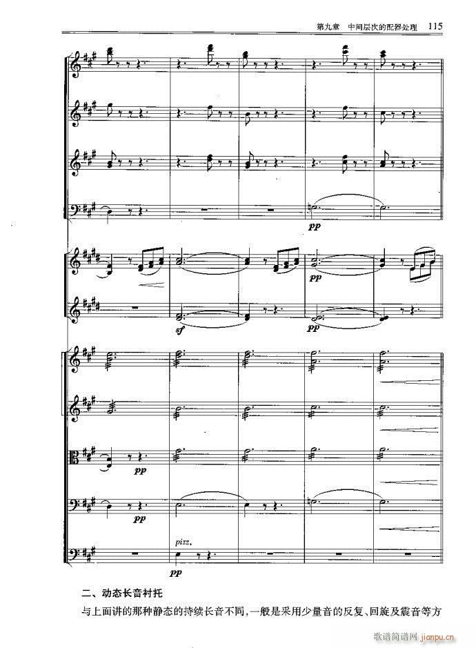 С͘(du)81-120(ʮּ)35