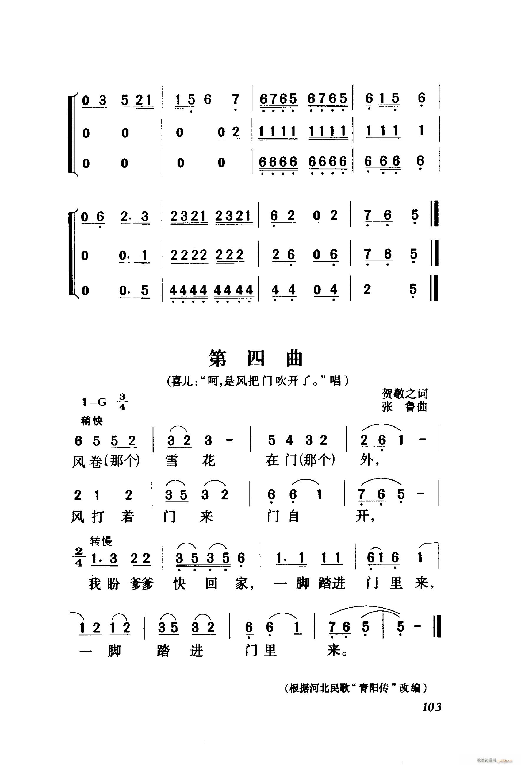 ëŮ 脡 001 060(ʮּ)5