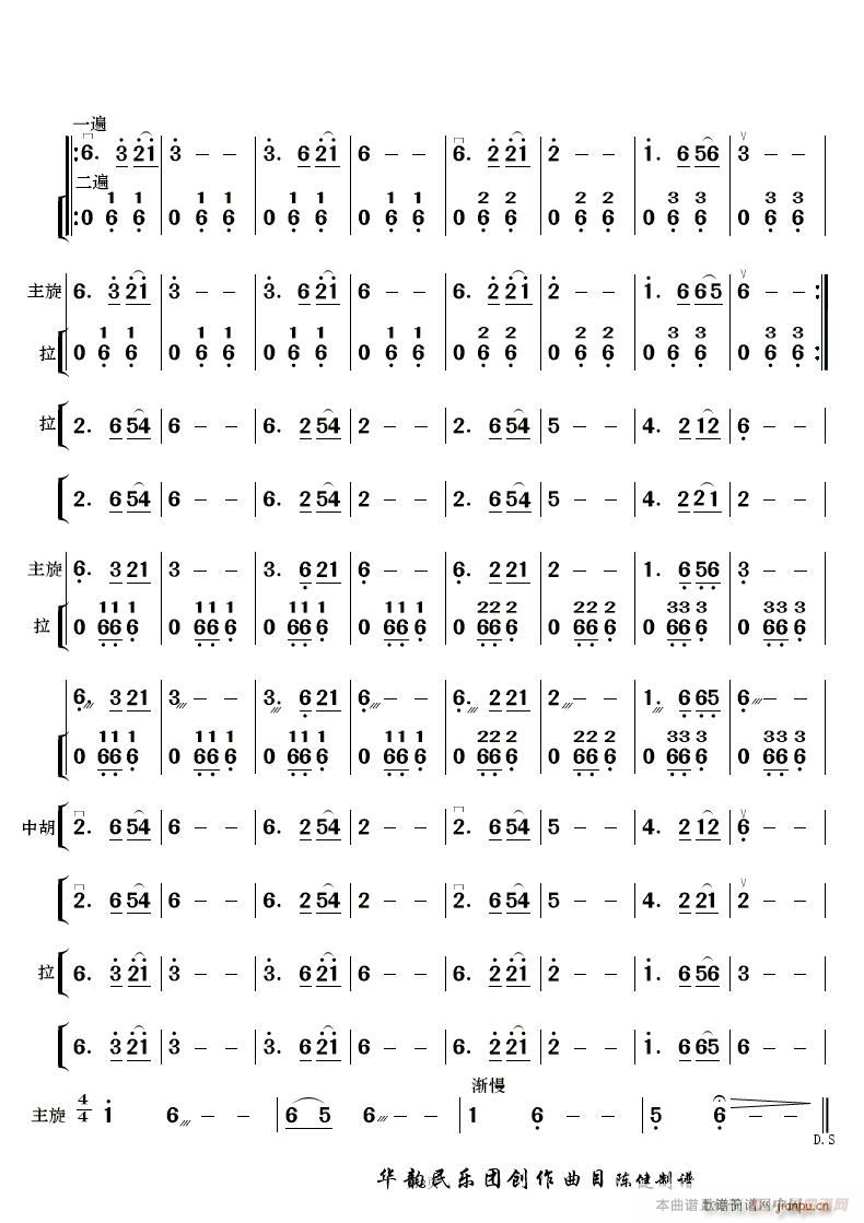 L(fng) 񘷺 (V)13