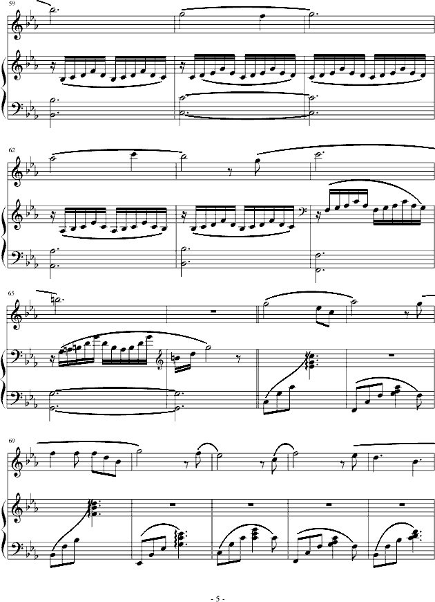ӡ(V)5