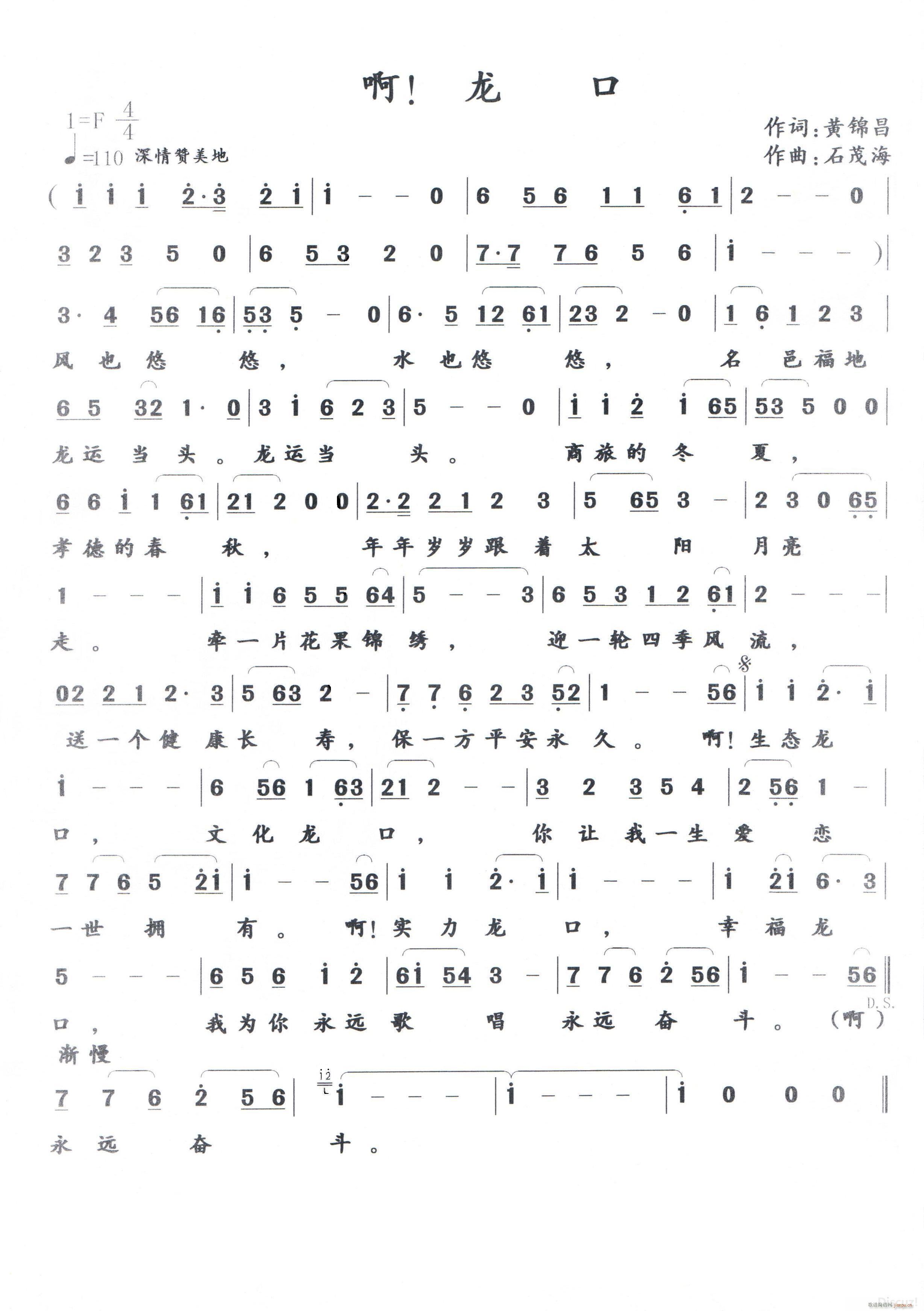    ޸ƪ Ոώָ(ʮּ)1