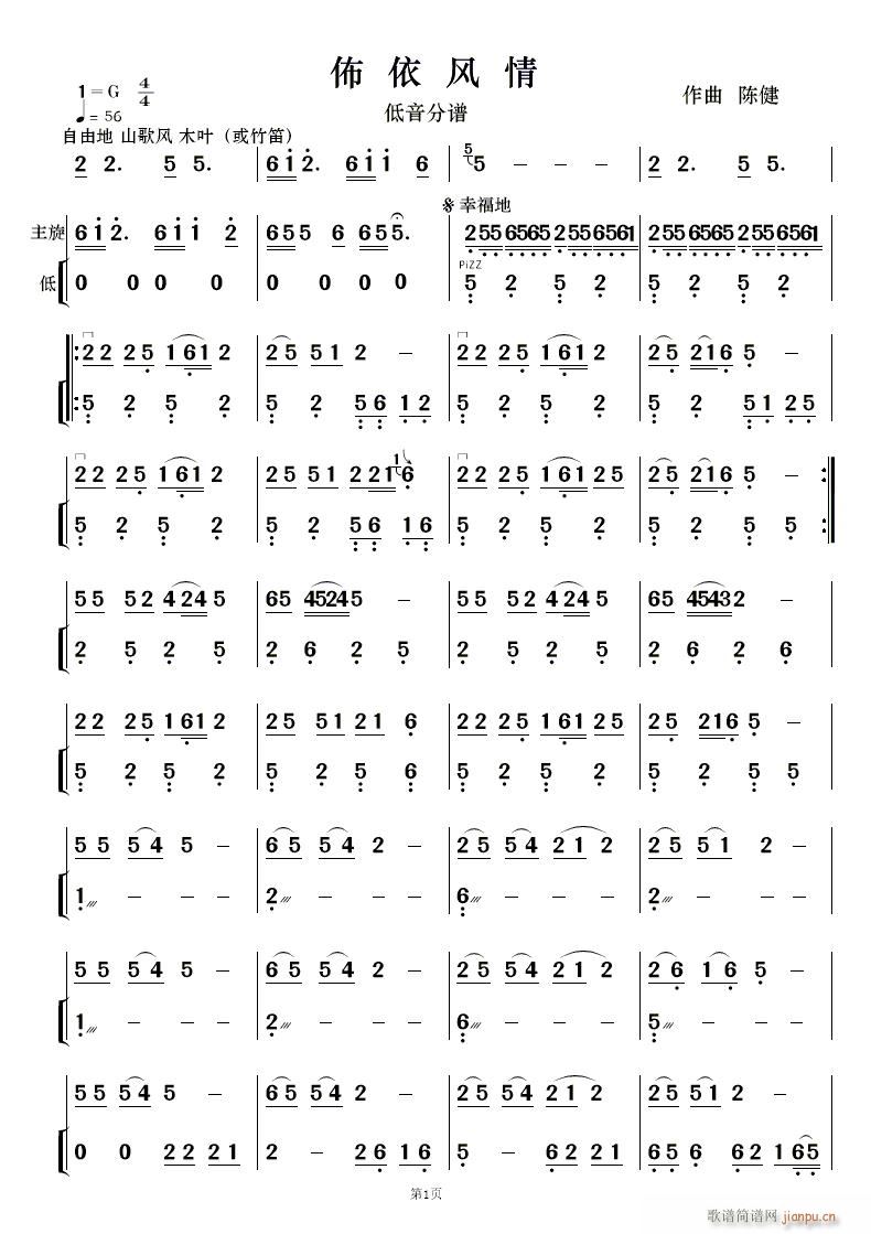 L(fng) 񘷺(V)18