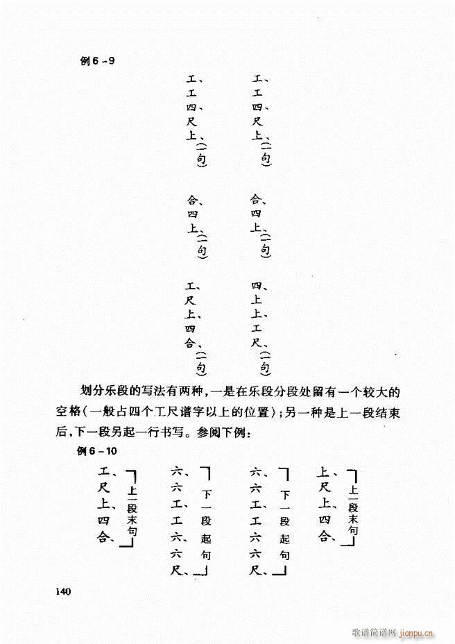 Ї(gu)y(tng)(l)A(ch)̳ 122 181(ʮּ)19