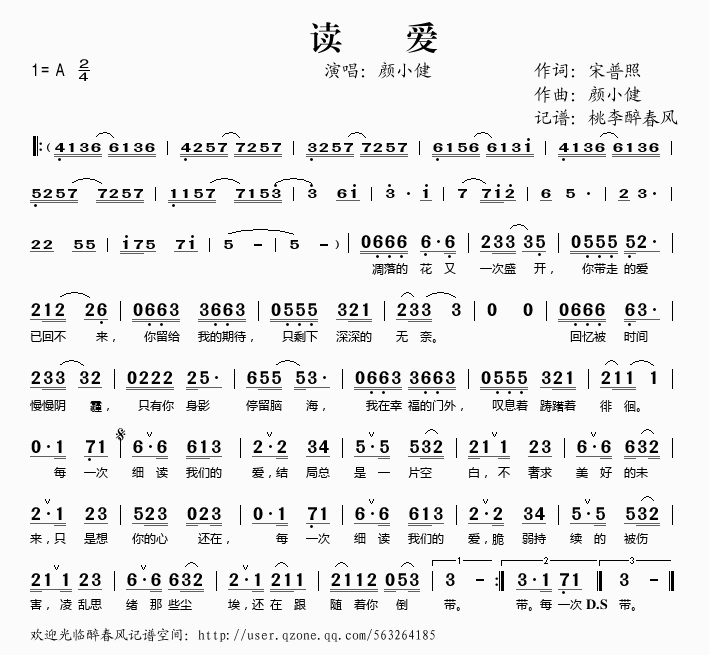 x(i)(ָV)1