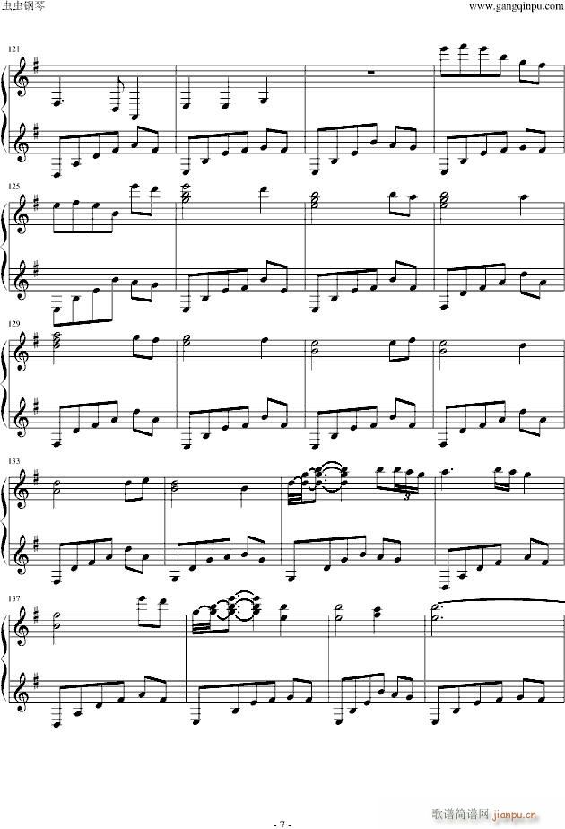 ɭеһҹٰ(V)7