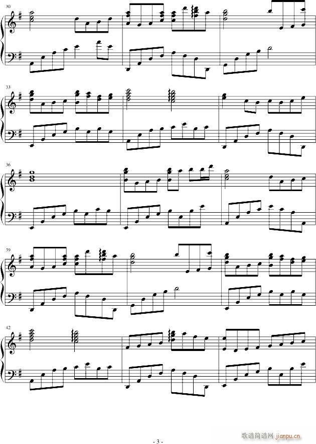 All the notes(V)3