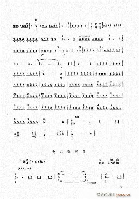 ҏ෨41-54(ʮּ)9