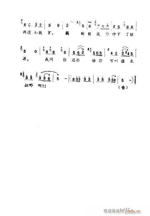 ݳx421-440(ʮּ)17