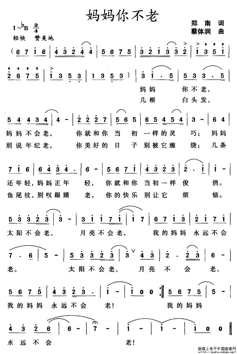 㲻(ָV)1