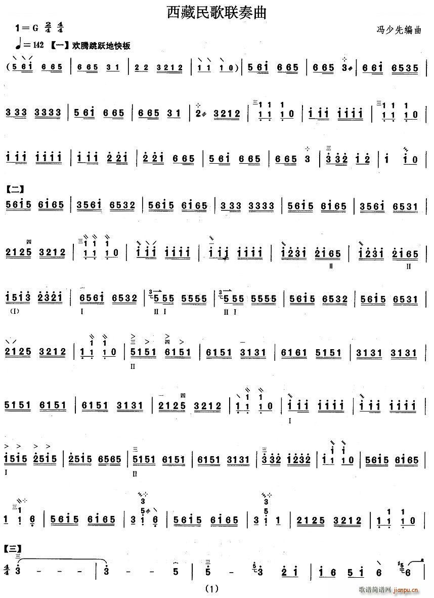 (j) (lin) V(ʮּ)1