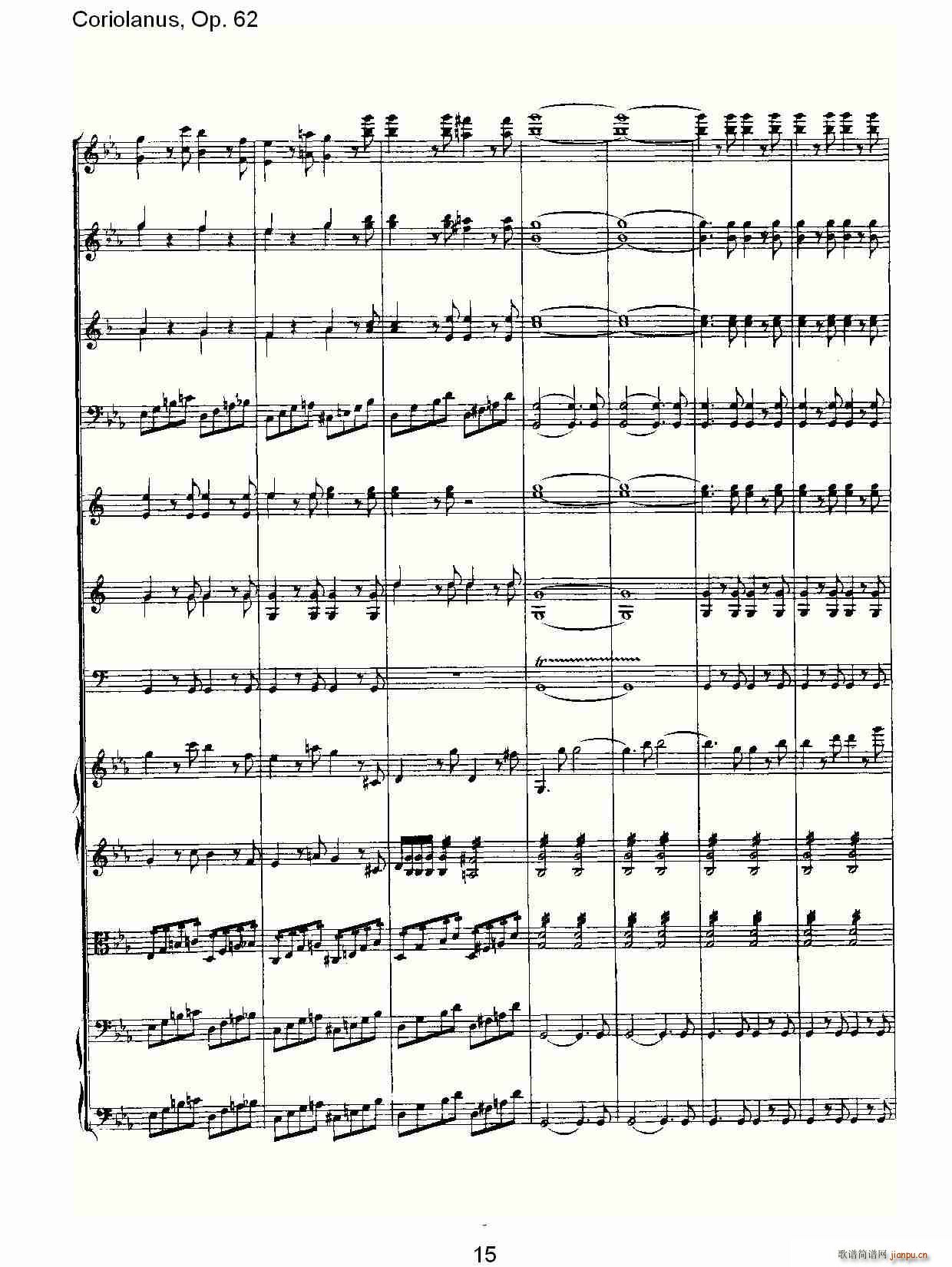Coriolanus, Op.62(ʮּ)15