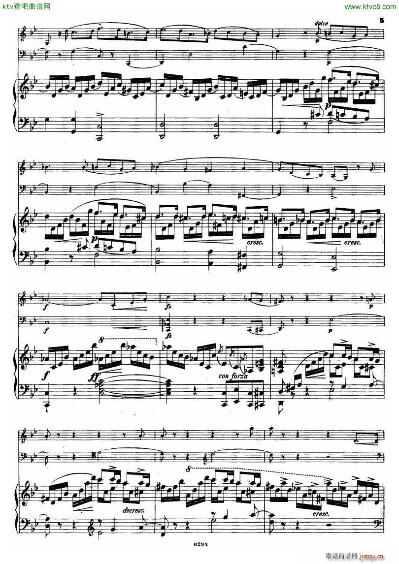 ch trio(V)3