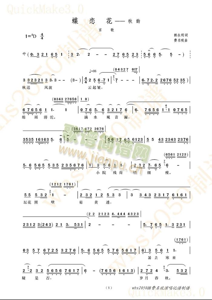 ٻ()1