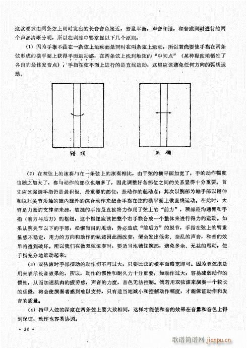 ˇg(sh)21-40(ʮּ)14