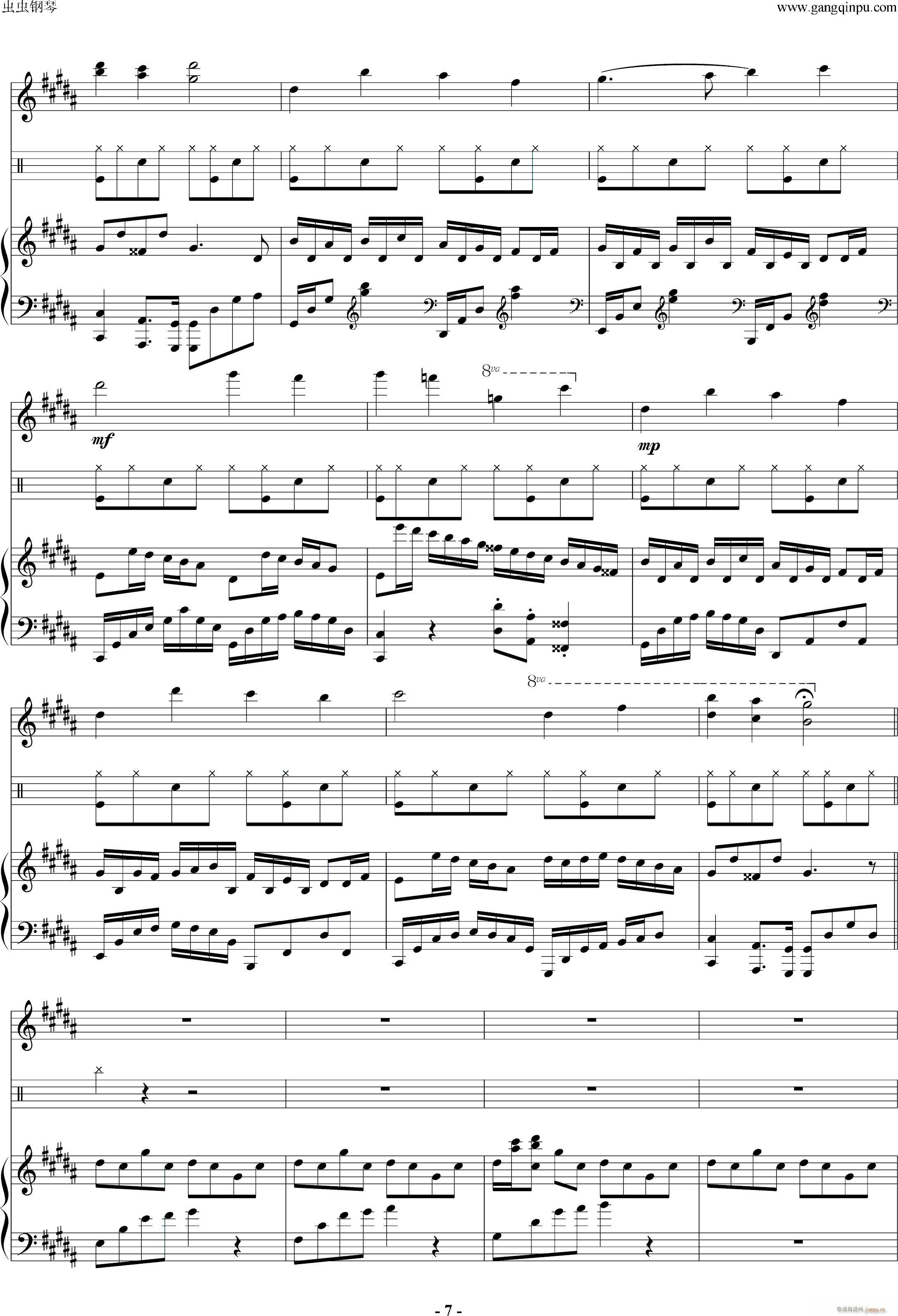 Flower danceСټӹĺV ԭ(V)7