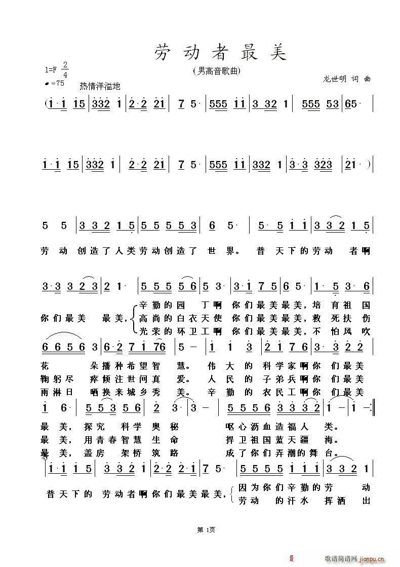 ڄ(dng) и(ʮּ)1
