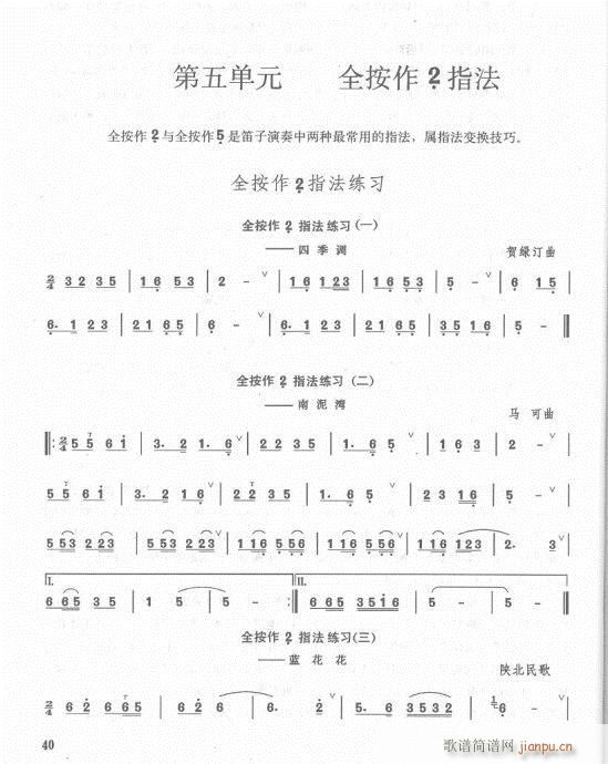 ӆ21-41(ѺV)19