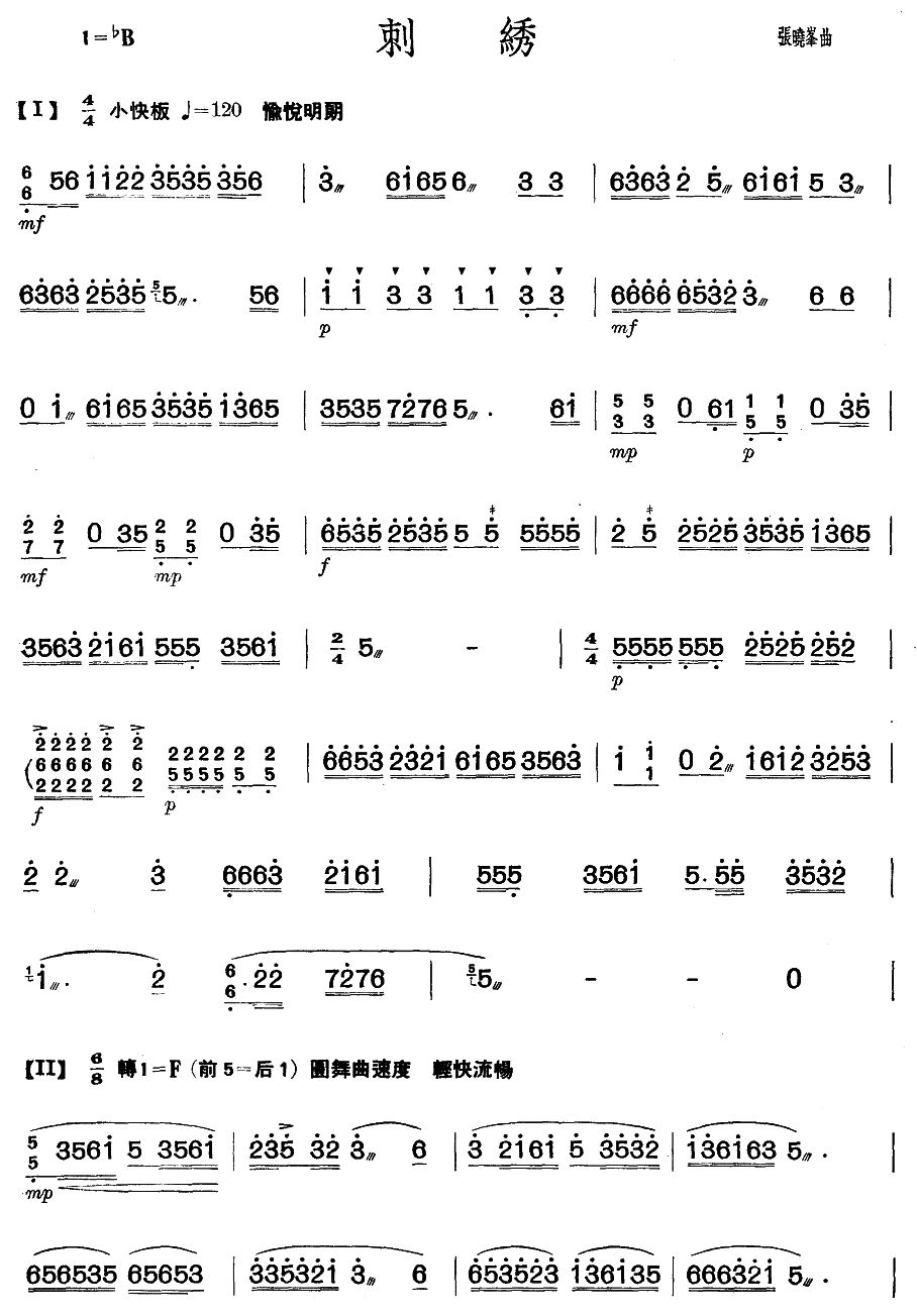 C(V)1