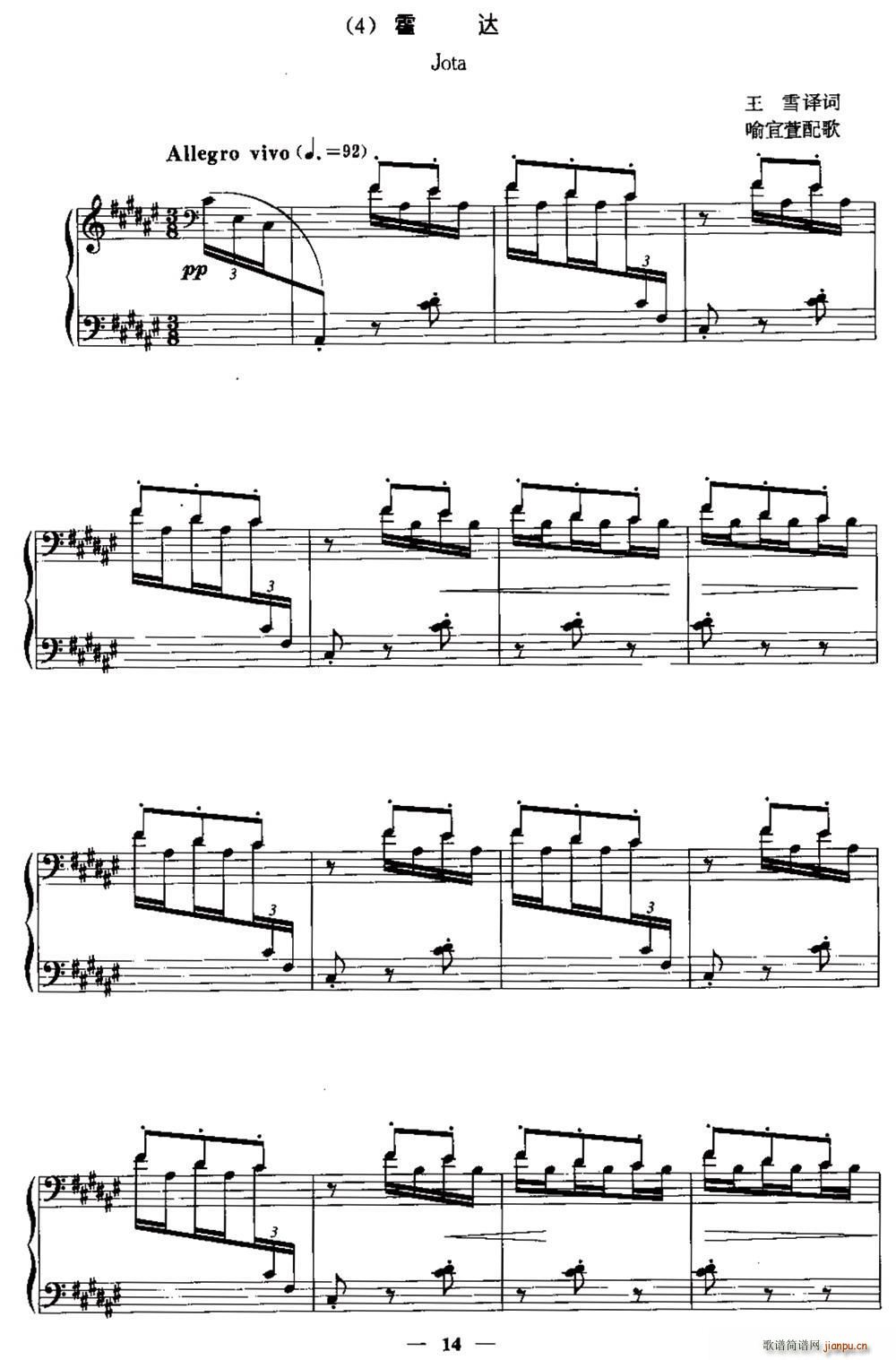  _ Č(ʮּ)1