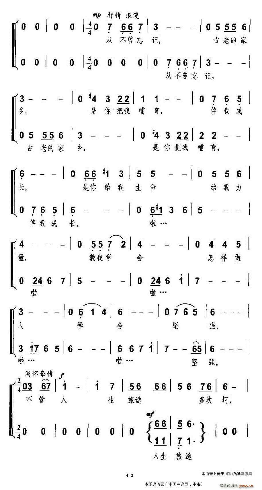 xl(xing) ϳV(ϳV)3