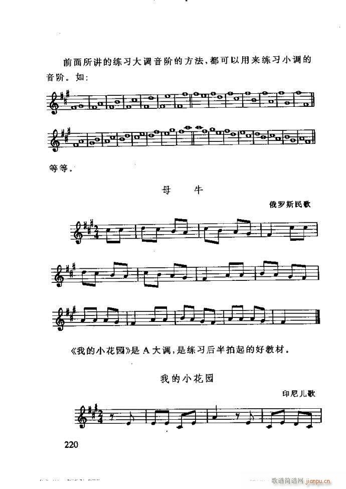 ع ӽ̺ӌW(xu)(l)181 240(ʮּ)40