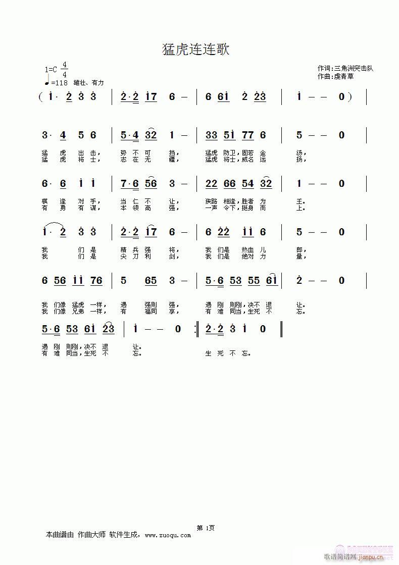 ͻBB(ָV)1