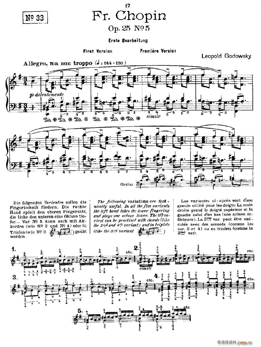 Ф (x) Fr Chopin Op 25 No5 1(V)1