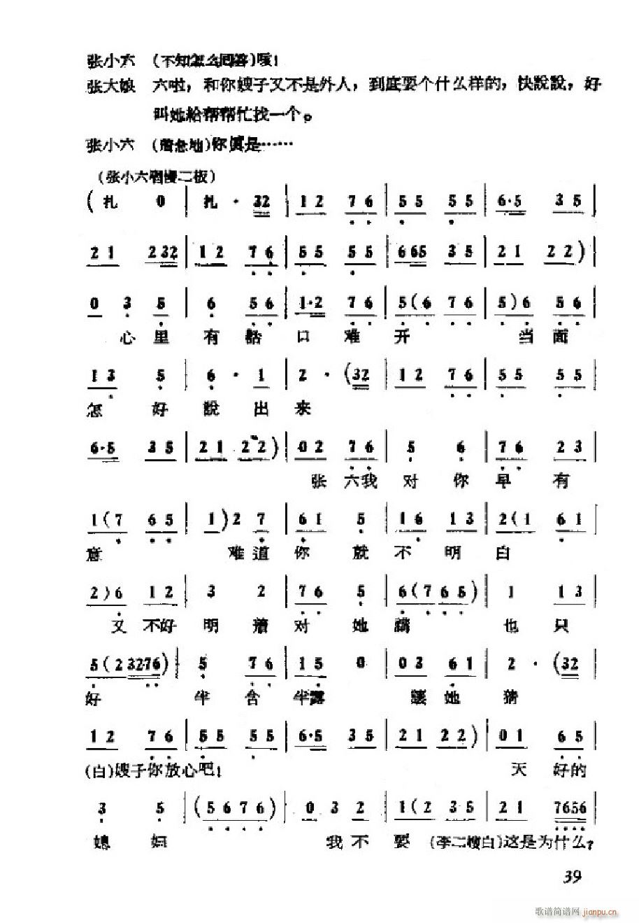 ɩļ ΄ȫ 000 050(ʮּ)42