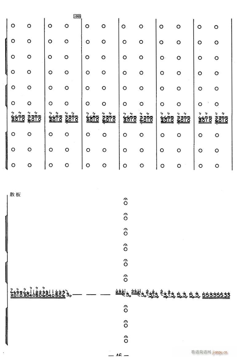 ˘ 10(V)1