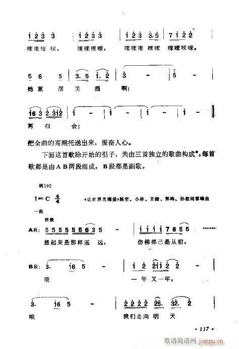 ɜ\Մ101-120(ʮּ)17
