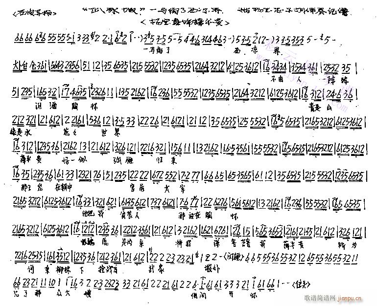 һRx-(V)1