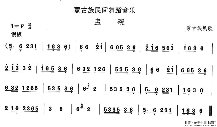 ɹ赸M(ָV)1
