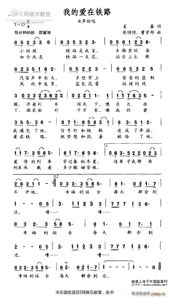 ҵĐF· Ů(d)(ʮּ)1