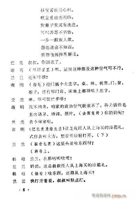 (ԥV)7