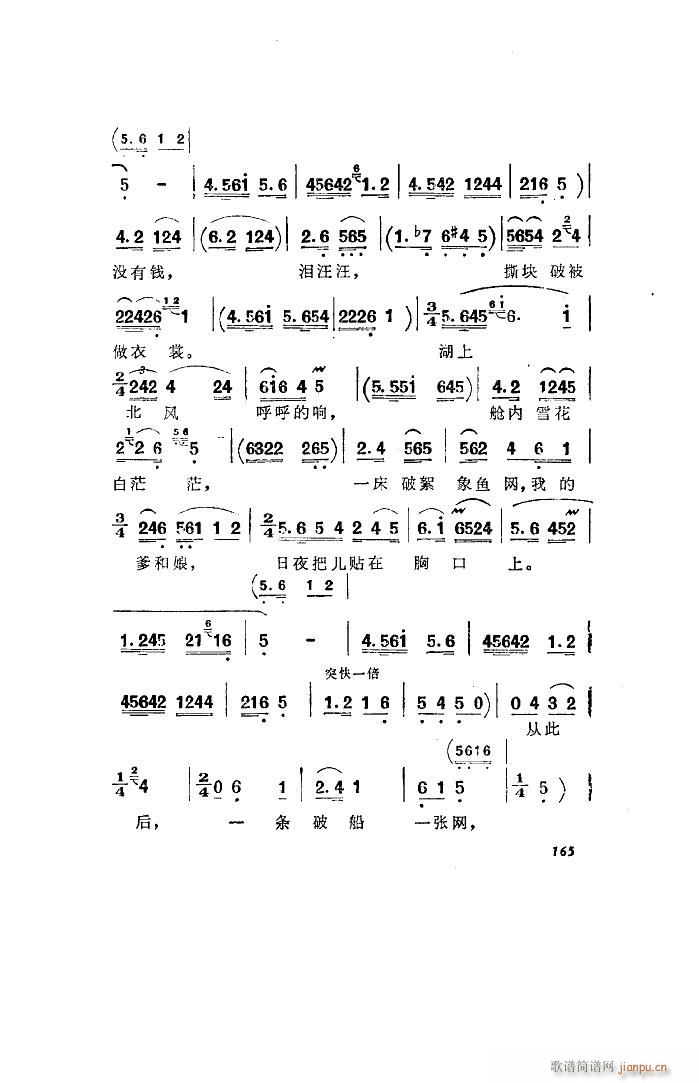 l(wi) 脡 ȫ 051 100(ʮּ)32