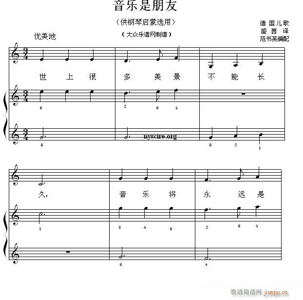 نС 11 (V)1