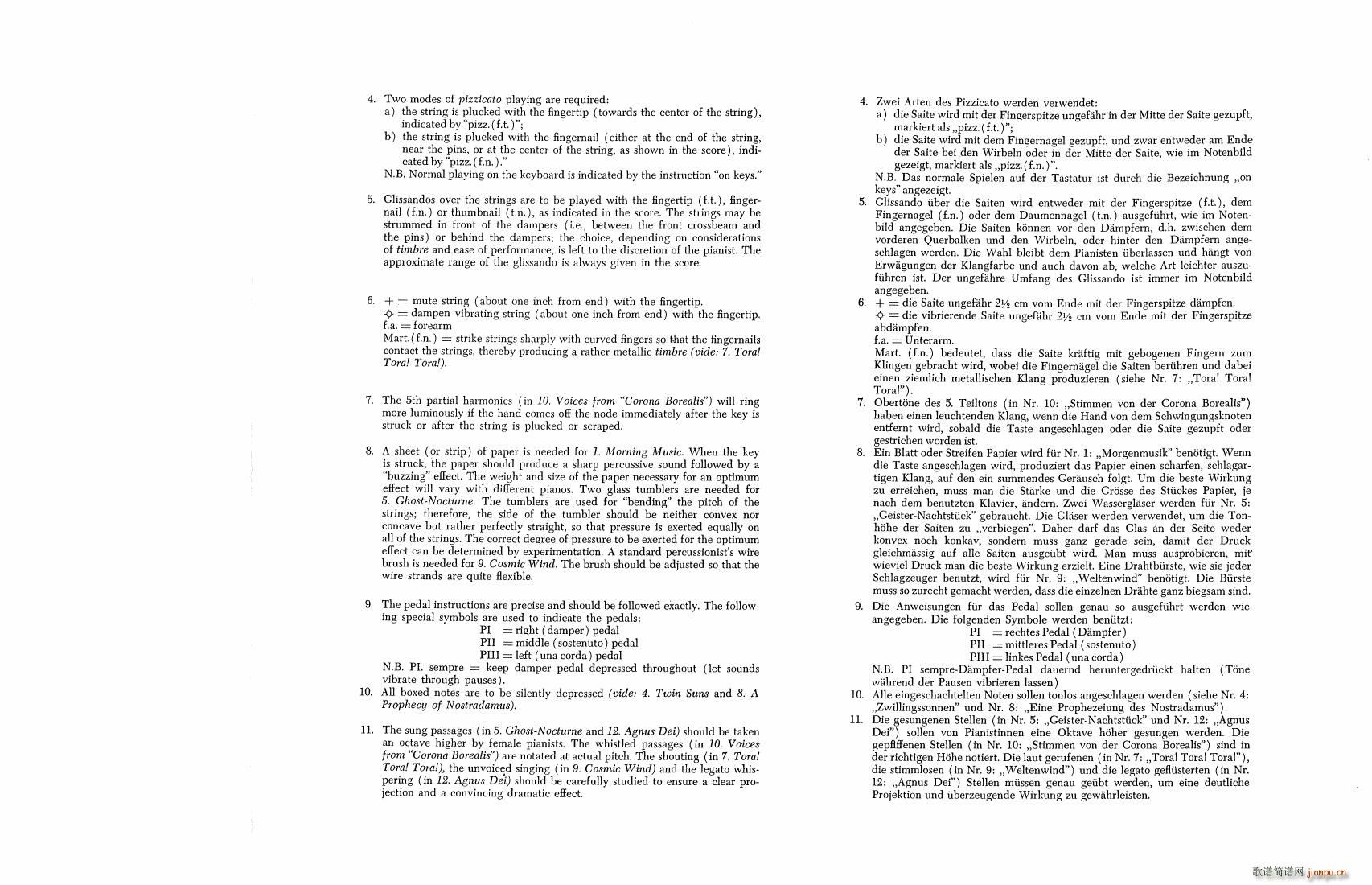 Crumb Makrokosmos Volume 2(V)6