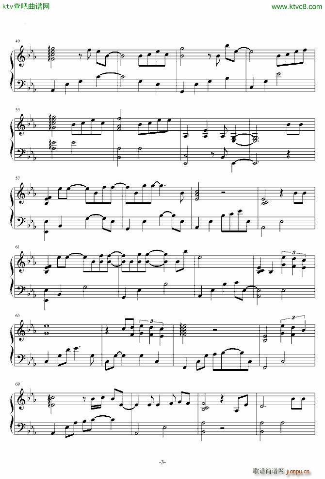 A Gift of Song 10 Pianists 2 Ivory(V)3