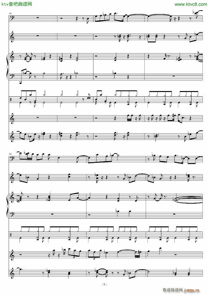 Jazz Dream(V)9