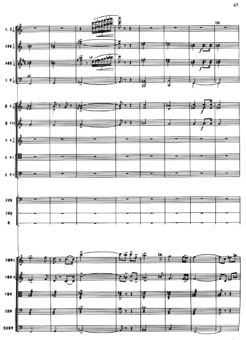 cĲ7(V)1