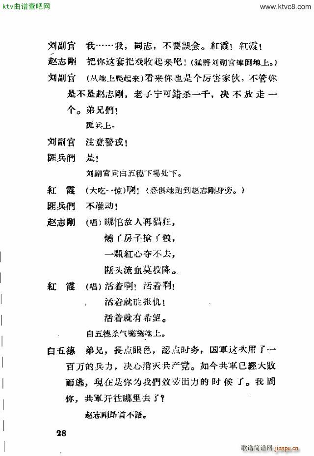 脡 tϼ11 30(ʮּ)15
