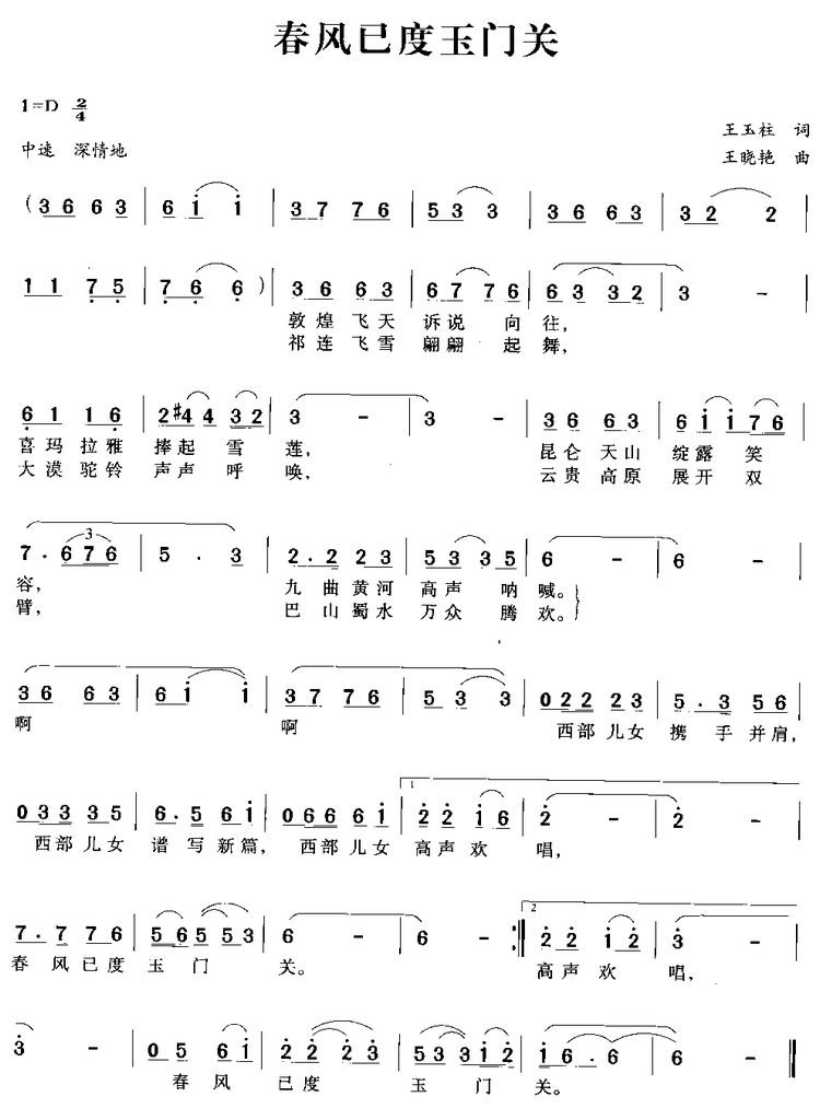 L(fng)ѶTP(gun)(ָV)1