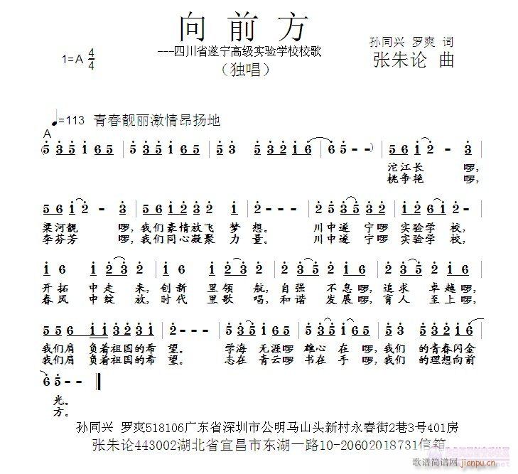 ǰ(ָV)1