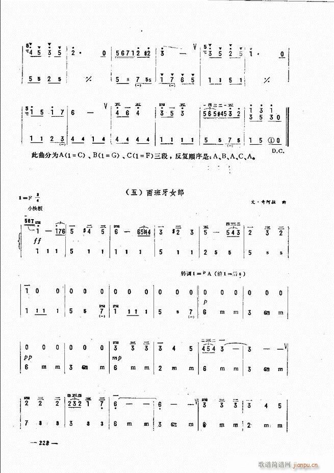 LٺӛV̳ 181 240(LV)48