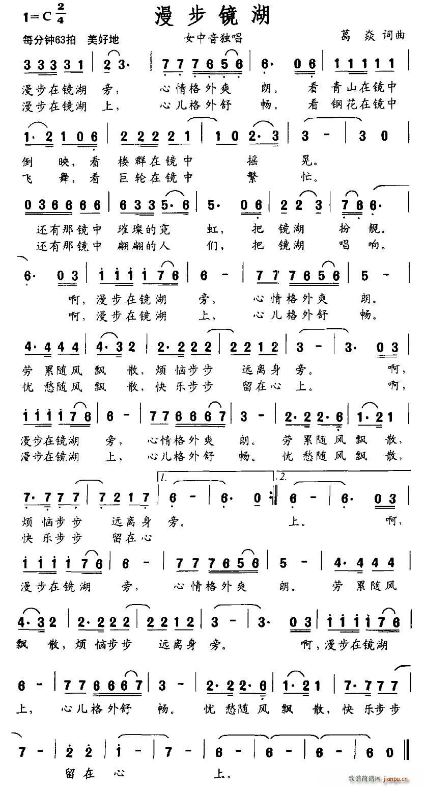 R(ָV)1